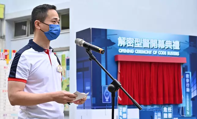 警務處助理處長（公共關係） 陳東相信，本次活動會成為另一個受歡迎的八鄉少訊中心項目。