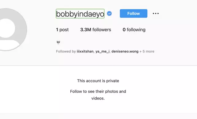 Bobby自上年未婚產子風波後，個人社交平台一直是私人狀態（網上截圖）