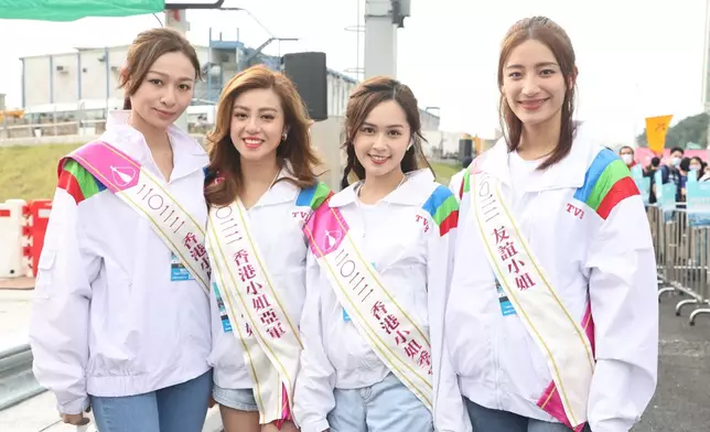 今屆香港小姐！