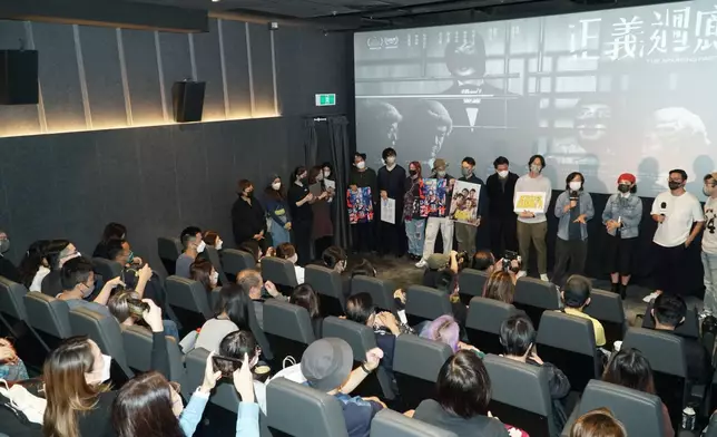電影《正義迴廊》日前舉行藝術分享專場，導演何爵天、演員蘇玉華、楊偉倫（阿卵）、麥沛東到場與觀眾分享。