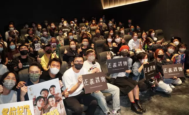 麥沛東跟楊偉倫同時宣傳即將舉行的舞台劇。