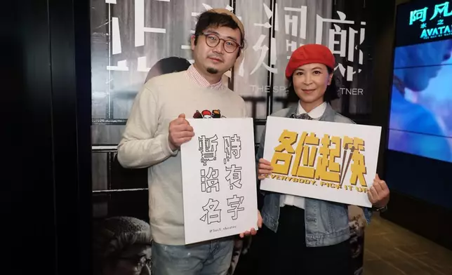 蘇玉華力撐師弟。