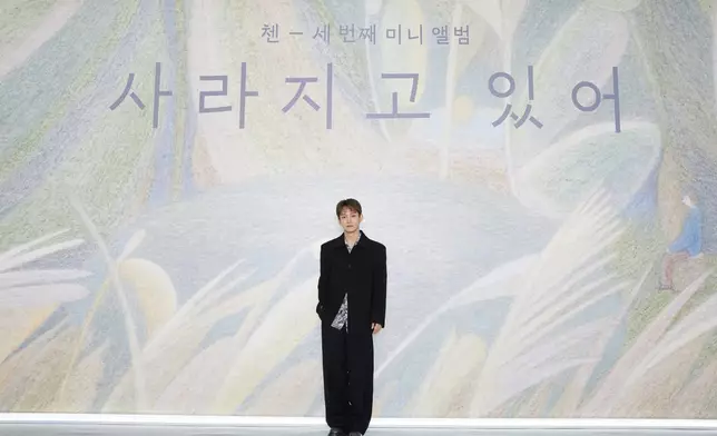 CHEN問到出道10週年感想（網上圖片）