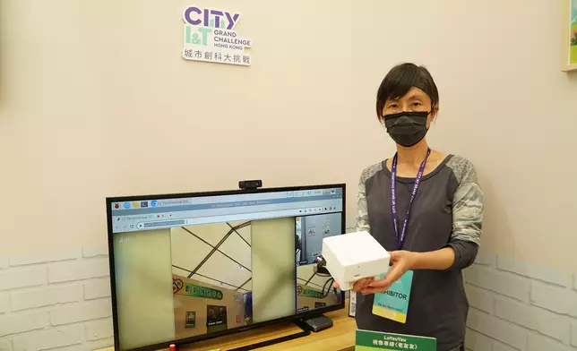 「城市創科大挑戰」得獎方案之一「老友友」，為香港獨居老人及雙老家庭設計的視像設備，透過簡易的視像通話系統，拉近長者與家人的距離。