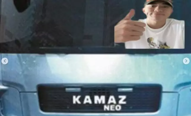 ​ Tyson Yoshi貨車頭。 ​