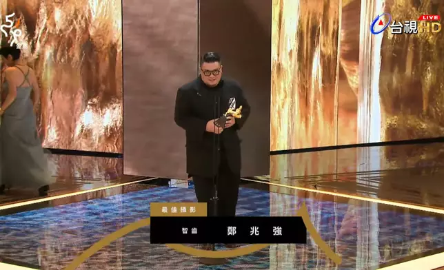 最佳攝影：鄭兆強《智齒》