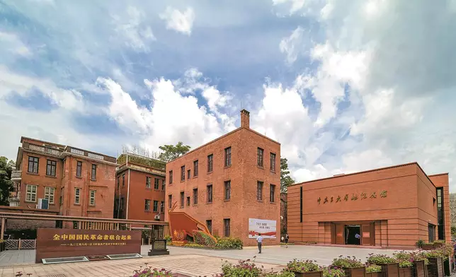 中共三大會址紀念館 (網上圖片)