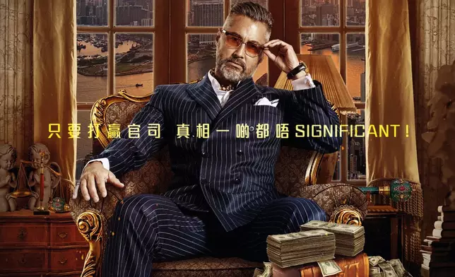 王敏德代表教皇，而教皇則是代表宗教權力，為廖予妤提供心靈上的方向和引導。