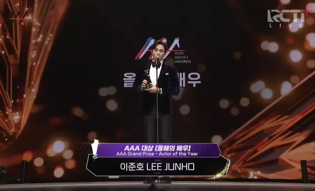 2PM李俊昊奪年度演員大獎（網上圖片）