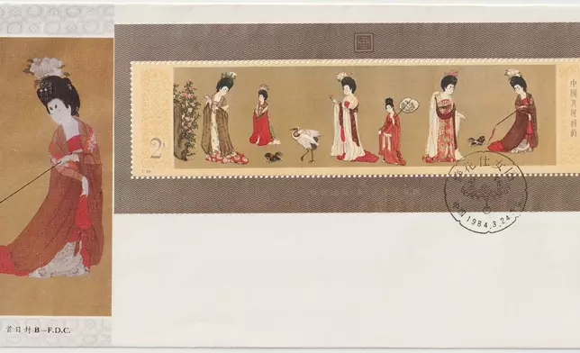 《簪花仕女圖》小型張是把整個絹本設色畫呈現出來 (資料圖片)