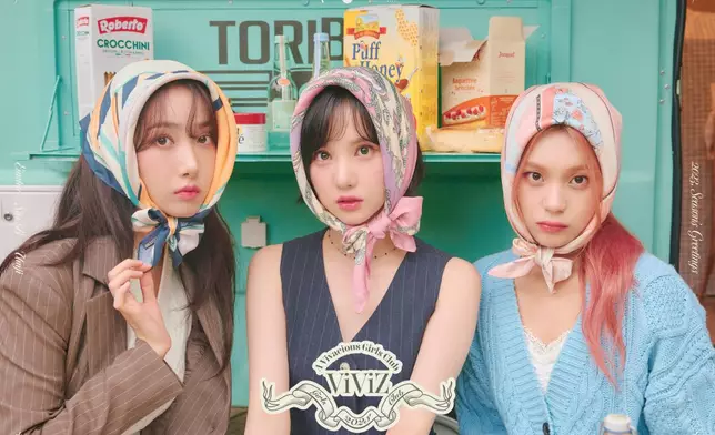 VIVIZ宣布將於2月來港與粉絲們見面（網上圖片）