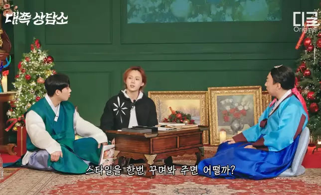 DAWN分手後首度在節目中亮相（網上截圖）