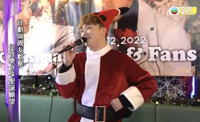 送禮唱歌玩Game氹歌迷！