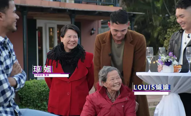 Louis同佢嫲嫲嘅笑容真係倒模一樣架，嫲嫲精靈現身支持呢件事好有愛呀！