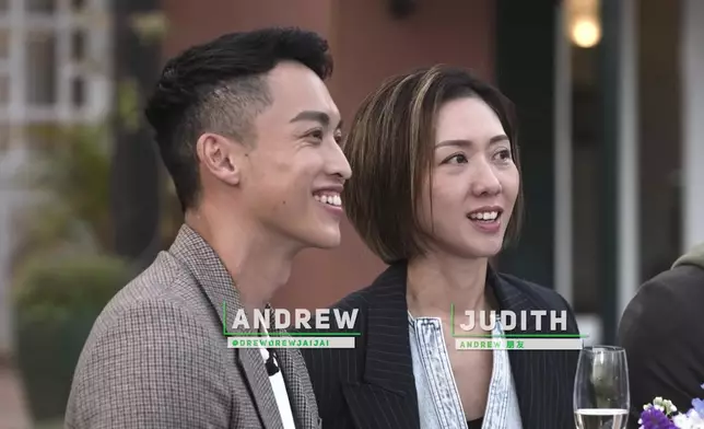 Andrew好友同樣是高顏值系列喎。