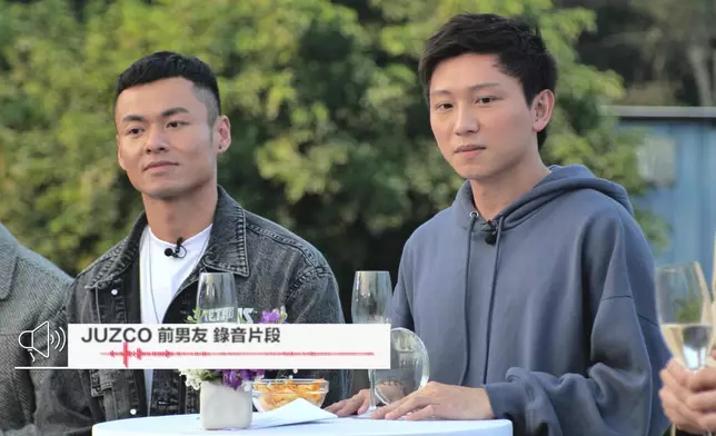 曾與Juzco拍拖多年的前度錄音為Juzco打氣，勁有愛！