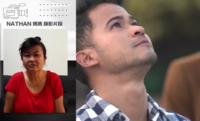 在單親家庭長大的Nathan，難忘當年母親為了養家一人打幾份工之餘，亦難忘她無私的「雞飯盒」，想感受完整版「洋蔥」，密切留意12月23日晚播出一集。