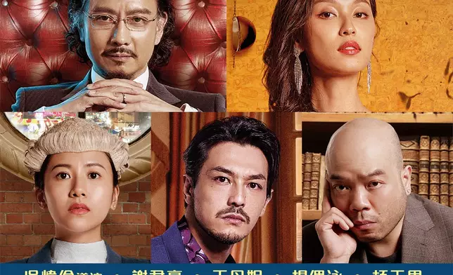 1月7日舉行謝票優先場。