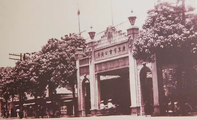 廣州公社前身是民國時期的廣東省會公安局 (網上圖片)