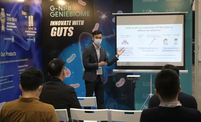 展覽會亦設有「一對一商機洽談」。