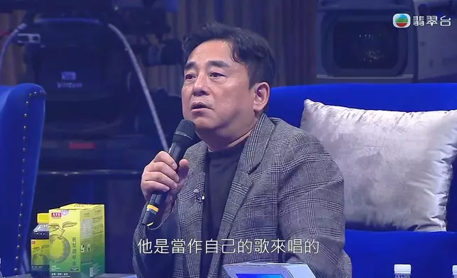 肥媽同呂方輪住讚魏嘉信。