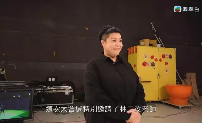 林二汶擔任新回合嘅導師。