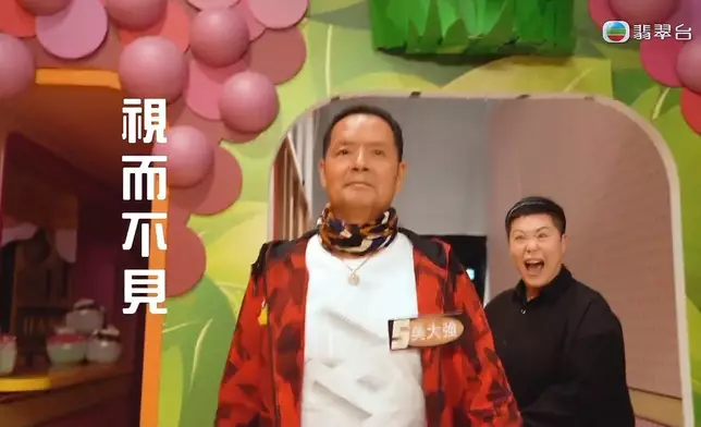 吳大強見到二汶喺正面前都直行直過，勁爆笑。