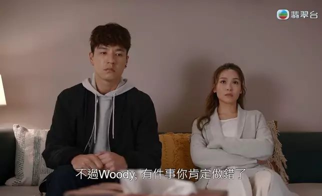 Woody闖禍，媽咪Charlie傷心落淚。