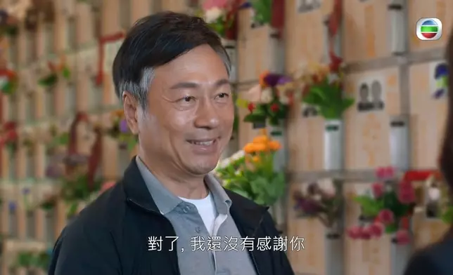 何索出手幫十一推咗高難度籌款活動，其實衰唔晒。