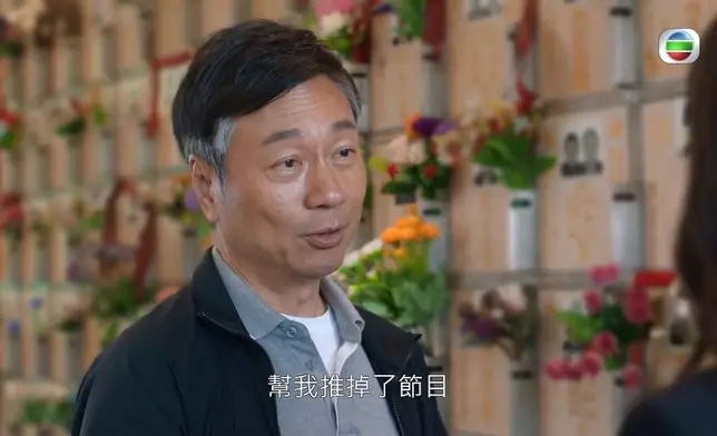 何索出手幫十一推咗高難度籌款活動，其實衰唔晒。