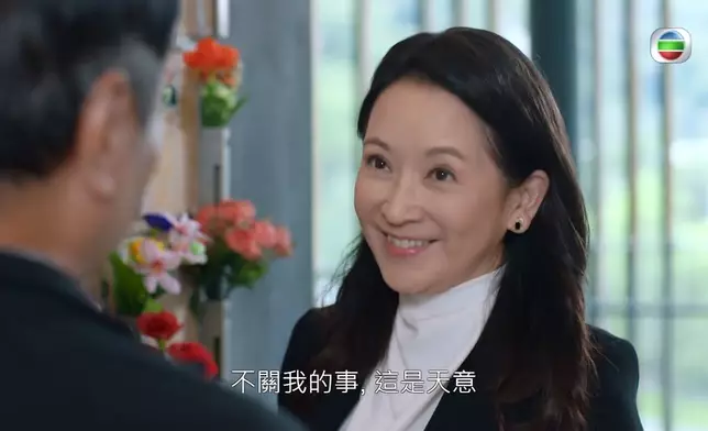 何索出手幫十一推咗高難度籌款活動，其實衰唔晒。