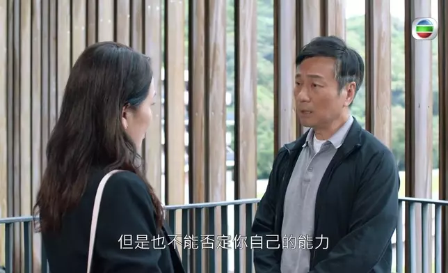 其實十一同繆妙都感激何索喺背後嘅付出。