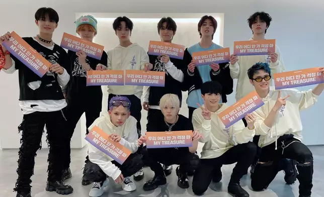 TREASURE出道兩年首展開亞洲巡迴演唱會（網上圖片）