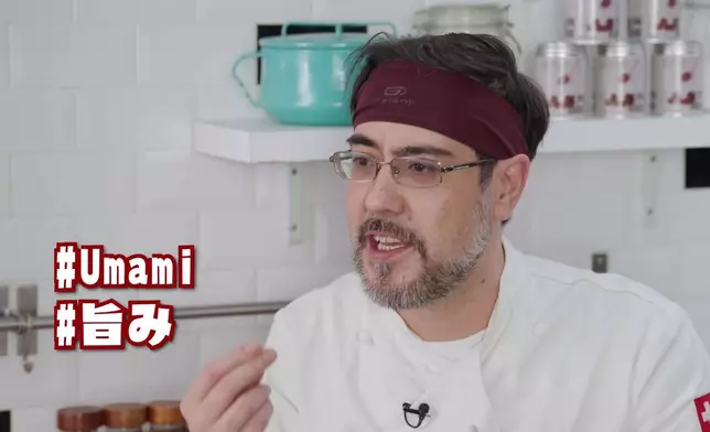 Jacques喺節目入面會解釋咩叫Umami，呢樣嘢仲對日本菜相當重要。
