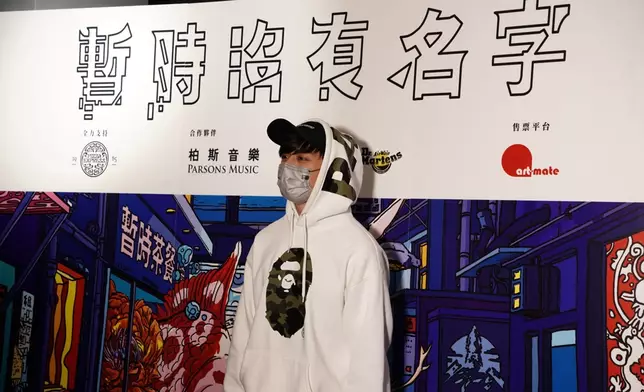 AK透露有興趣演舞台劇！