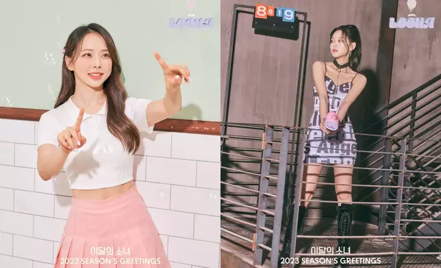 ViVi和賢真沒有參與訴訟（網上圖片）