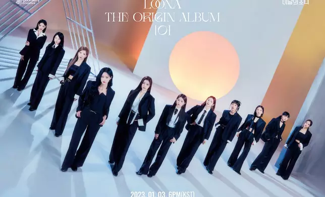 更釋出預告指本月少女會於1月以11人姿態回歸（網上圖片）