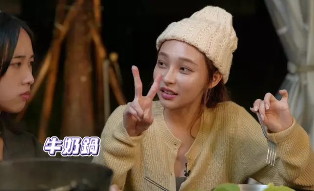 火鍋心理測驗透視林襄控制狂性格。