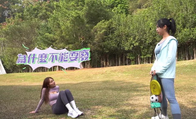 1月20日晚一集二人移師台中太平區，林襄原本想很chill的休息一下。