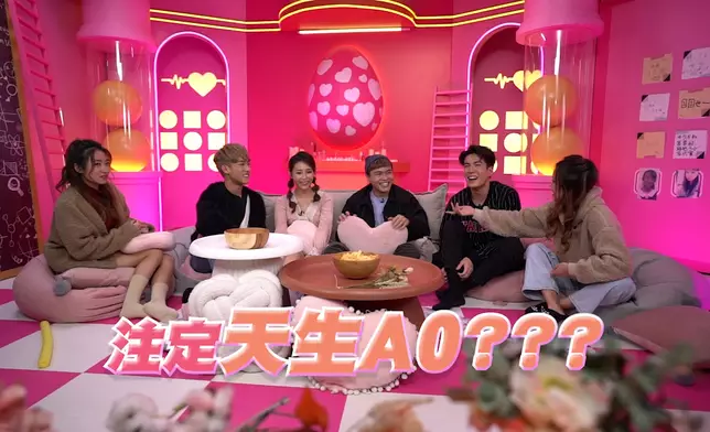 阿Yeung被笑30多歲仍保持A0，不無原因。