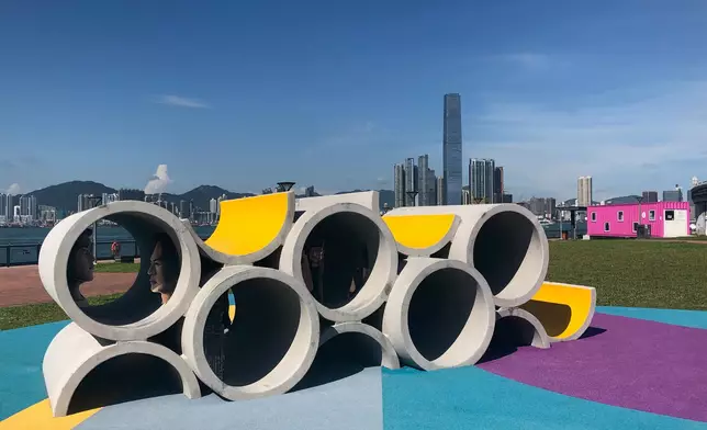 捐山窿公園。網上圖片