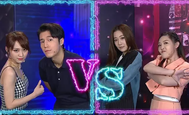 2月16日晚一集有林穎彤（左起）＋丁子朗VS朱智賢＋林秀怡。