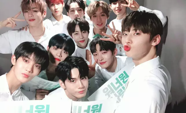 後來黃旼炫再成為Wanna One一員（網上圖片）