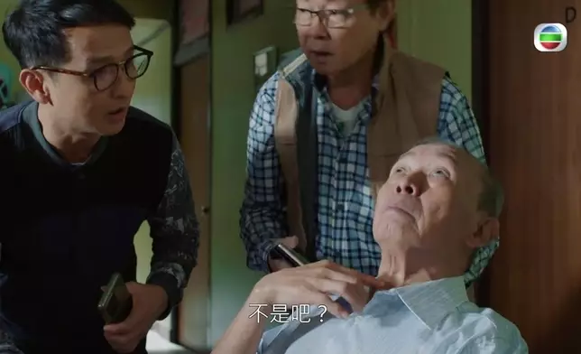 尋晚翰叔啃親一幕既瘋狂又搞笑。