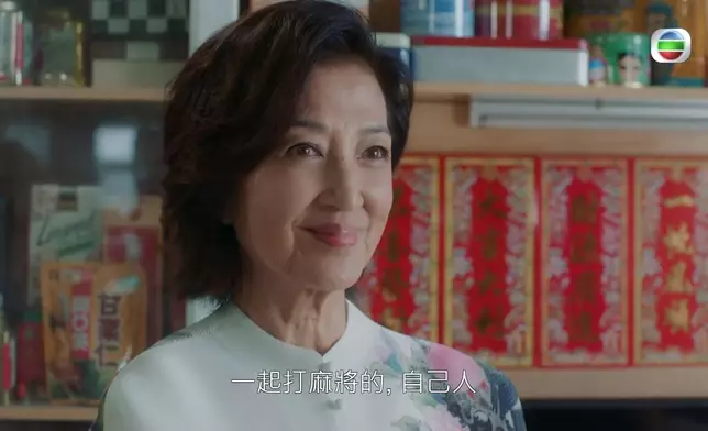 「柯太」馬海倫，佢係周嘉洛角色嘅媽咪。