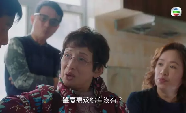 馮素波飾演Vivian