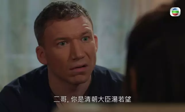 呢位「唔識英文嘅鬼佬」成功入屋。