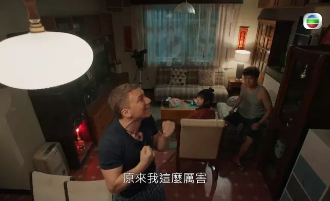 網民大讚佢喜感十足。