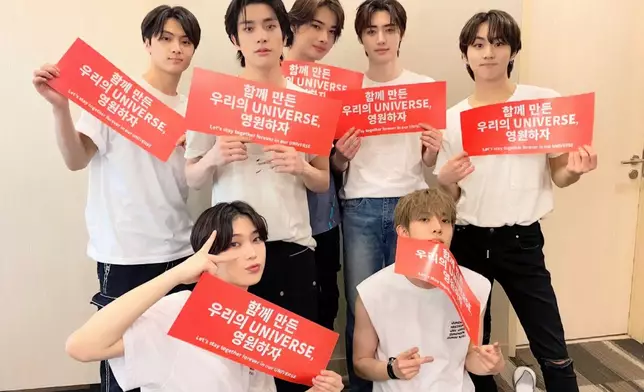 機場人員不當行為引起粉絲不滿（ENHYPEN Twitter圖片）