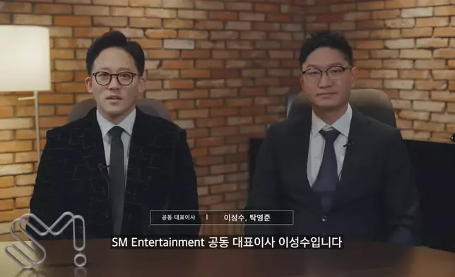 現任SM娛樂的共同代表理事李成洙和卓英俊（網上圖片）